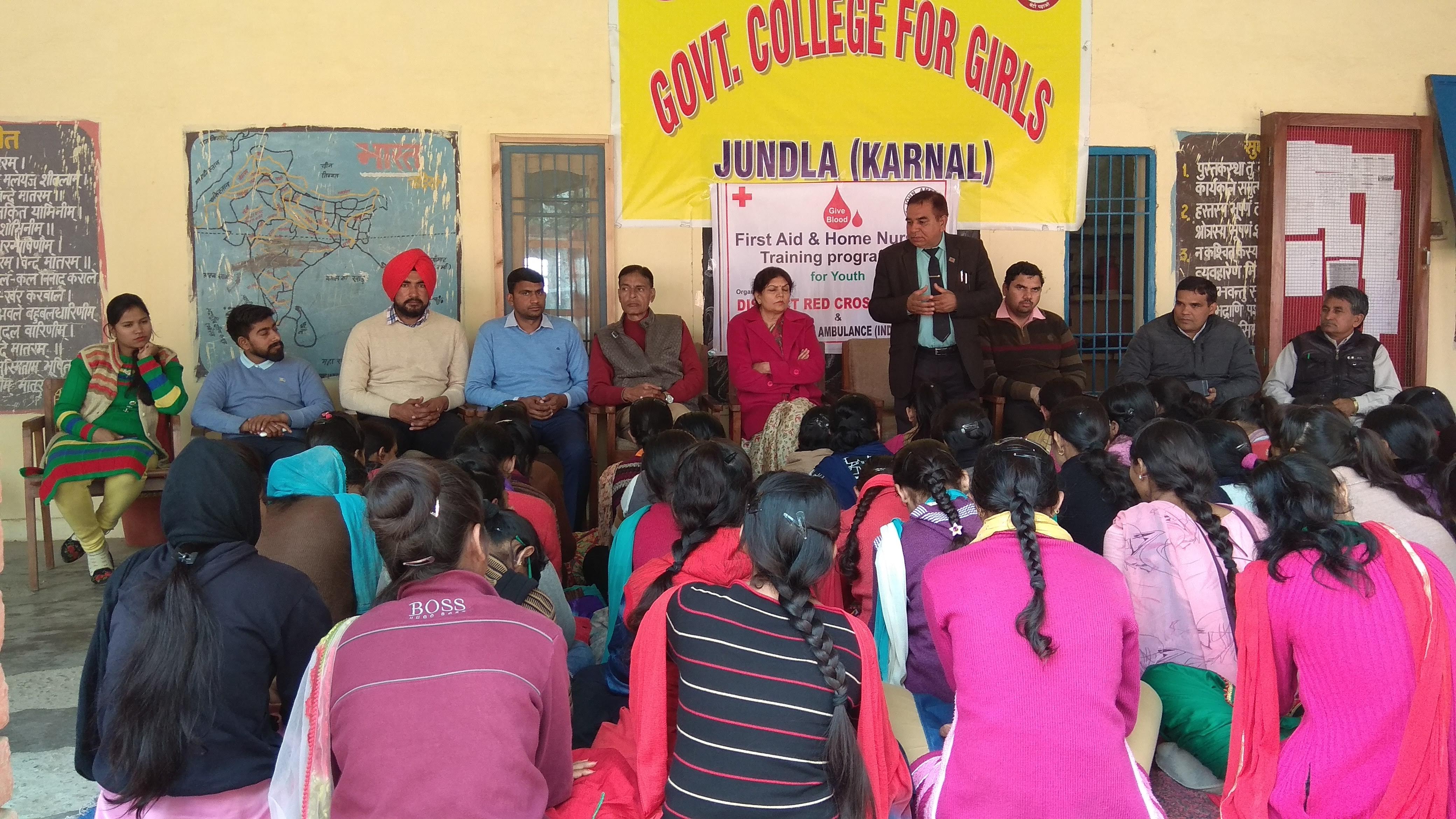 Government College for Girls Education | Colleges