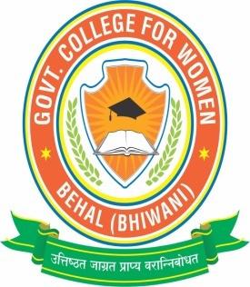 Government College for Women|Schools|Education