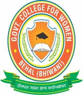 Government College for Women - Logo