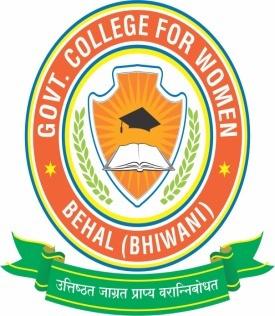 Government College for Women|Coaching Institute|Education