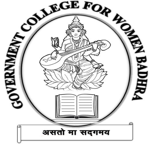 Government College for Women - Logo