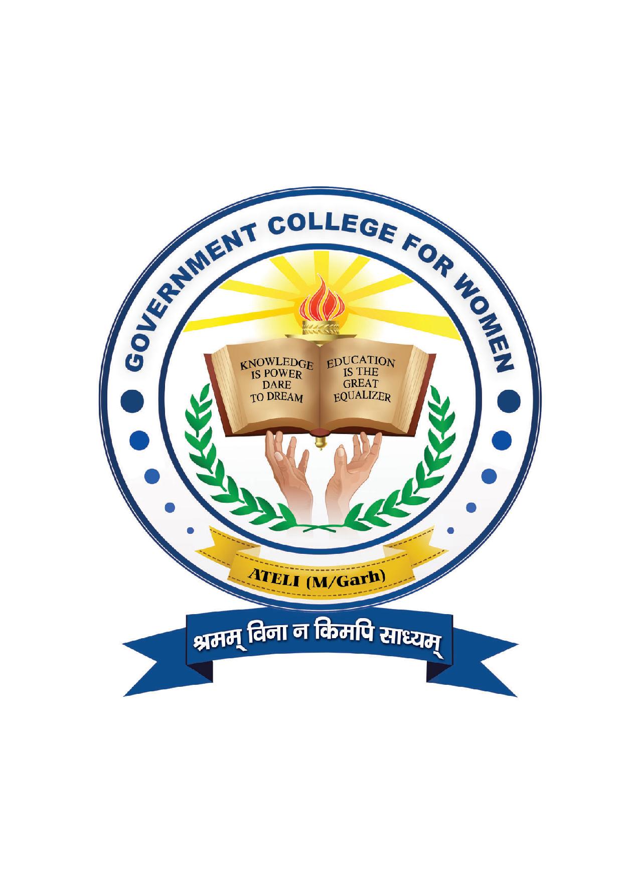 Government College for women Logo