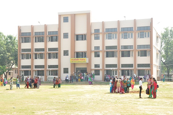 Government College for Women Education | Colleges