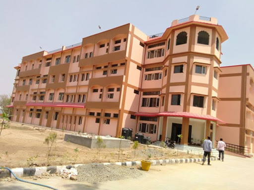 Government College For Women Education | Colleges