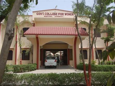 Government College For Women Education | Colleges