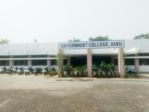 Government College Education | Colleges