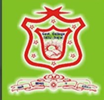 Government College|Coaching Institute|Education