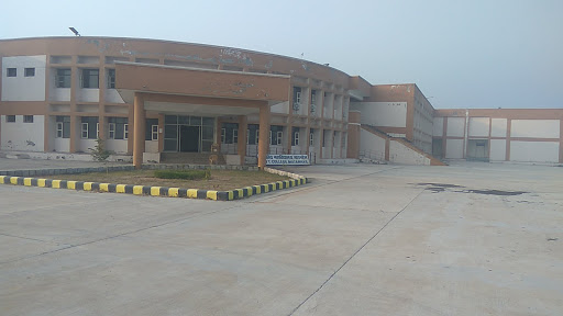 Government College Education | Colleges