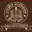 Government College - Logo