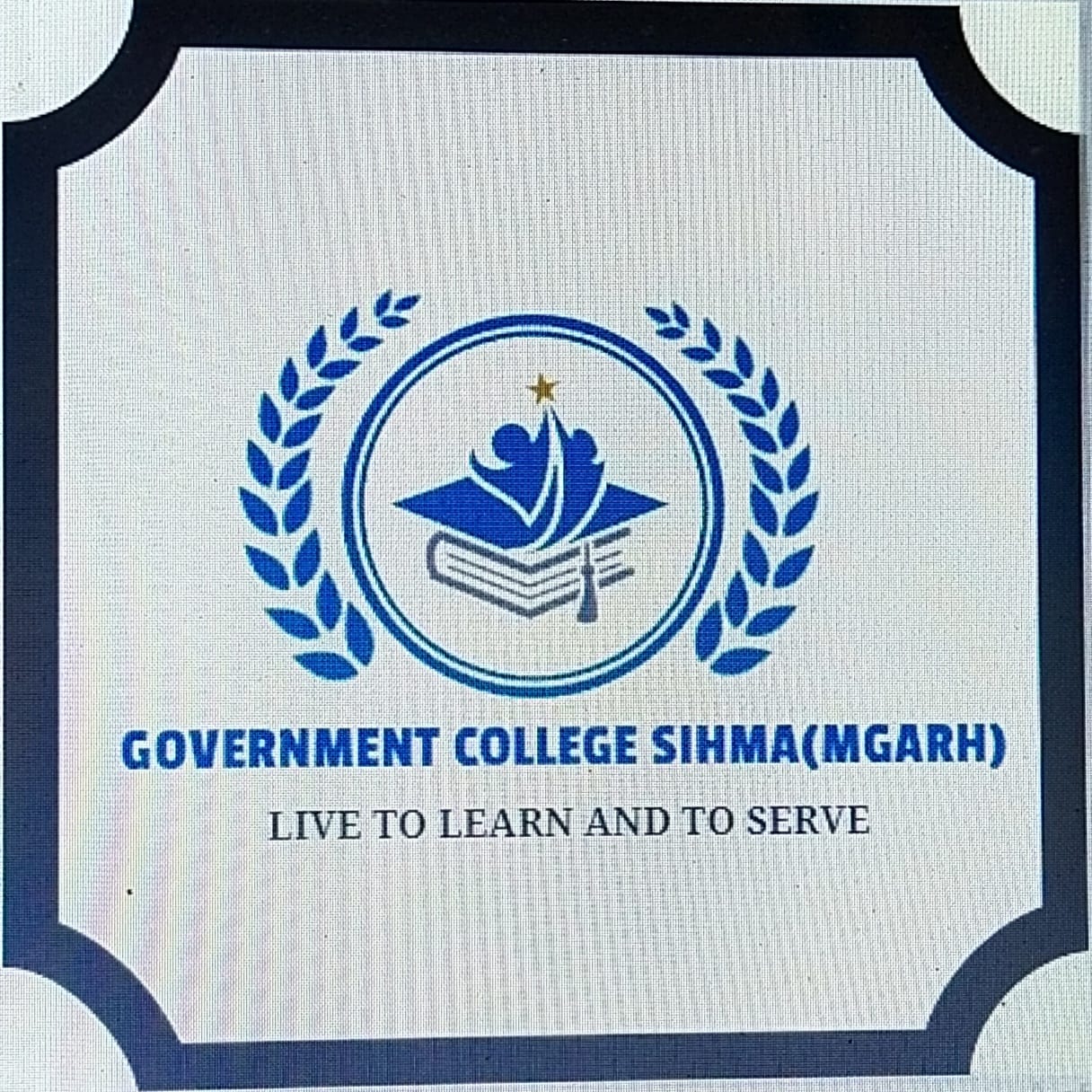 Government College Logo