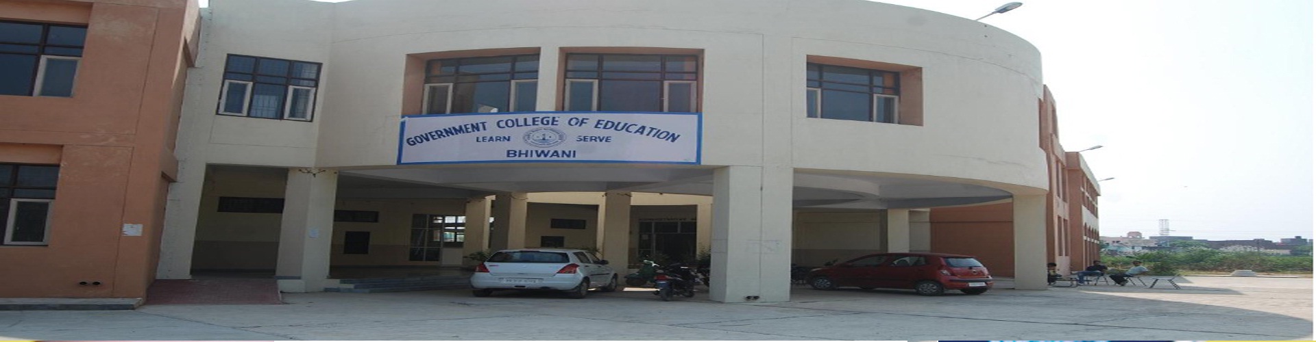 Government College of Education Education | Colleges