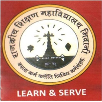 Government College of Education|Colleges|Education