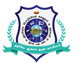 Government College Of Engineering - Logo