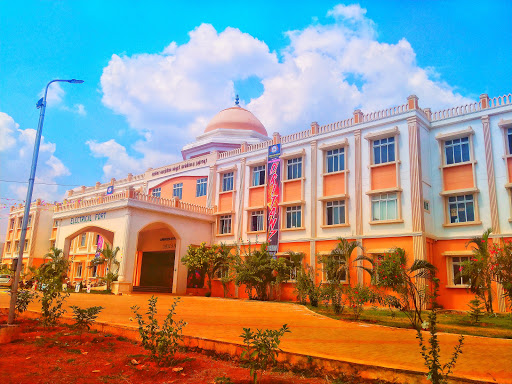 Government College Of Engineering Education | Colleges