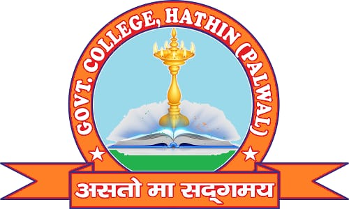 Government College - Logo