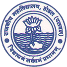 Government College Logo