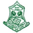 Government College - Logo