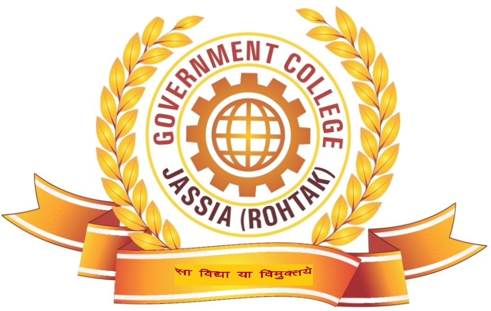Government College|Coaching Institute|Education