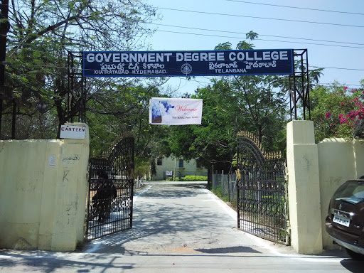 Government Degree College Education | Colleges