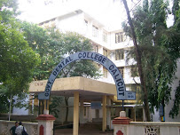 Government Dental College|Colleges|Education