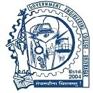 Government Engineering College - Logo