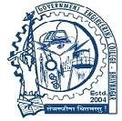 Government Engineering College Logo