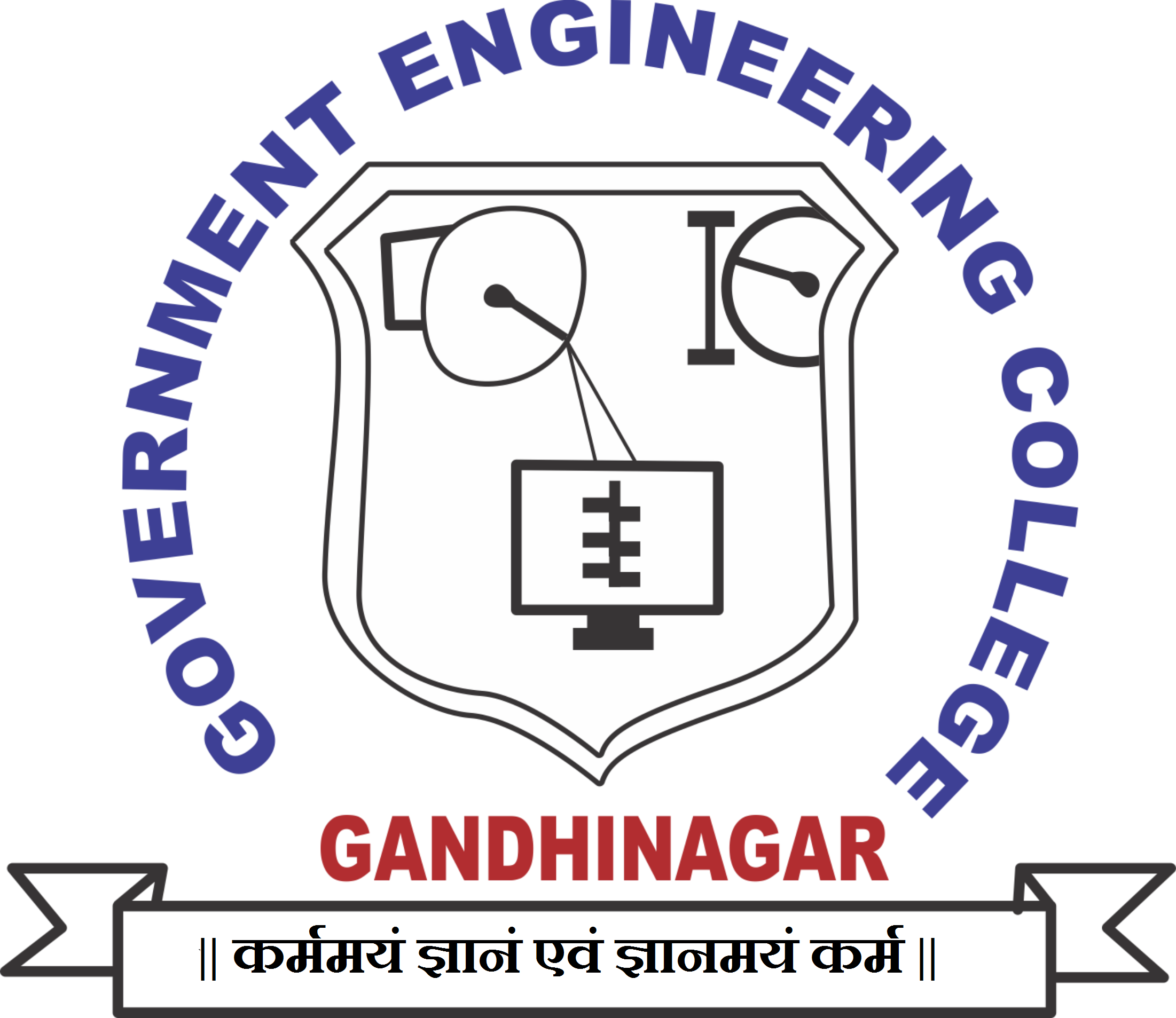 Government Engineering College - Logo