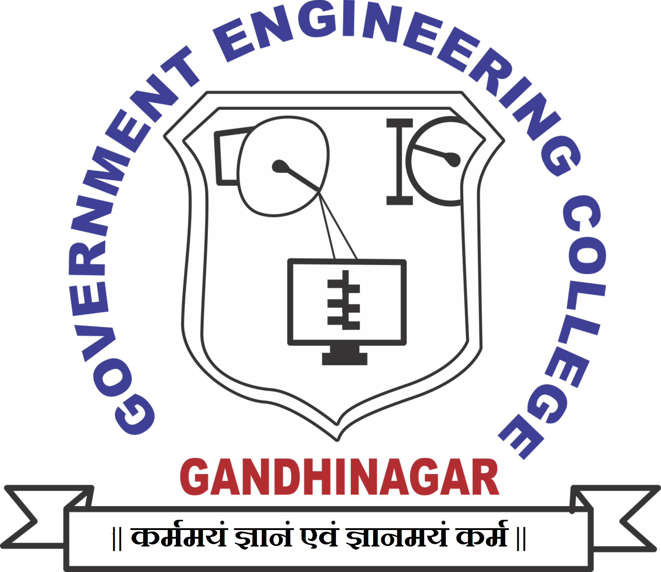 Government Engineering College Logo