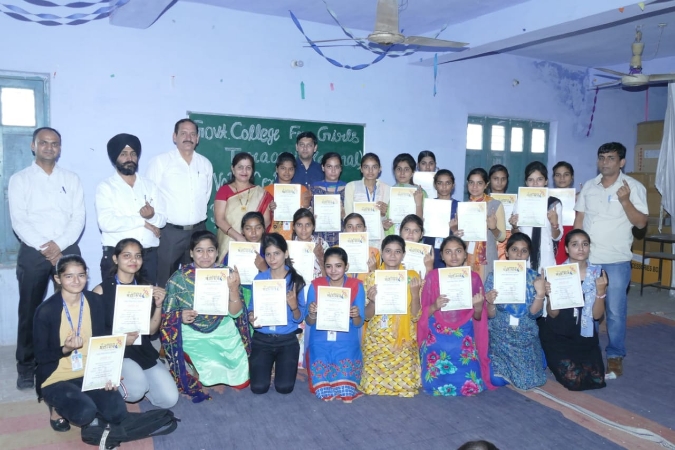 Government Girls College Education | Colleges