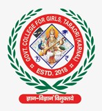 Government Girls College Logo