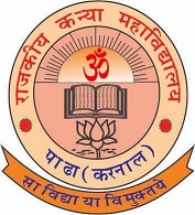 Government Girls College Logo