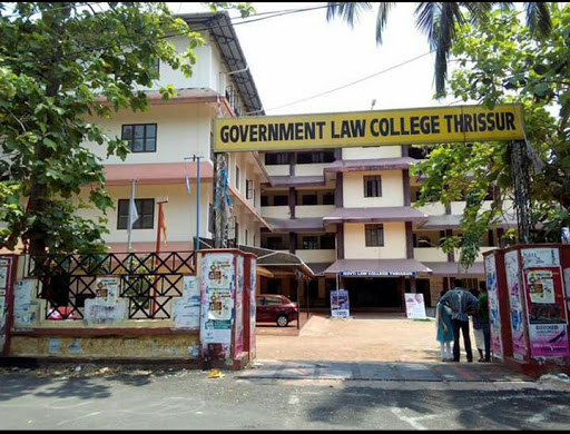 Government Law College Education | Colleges