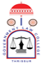 Government Law College - Logo