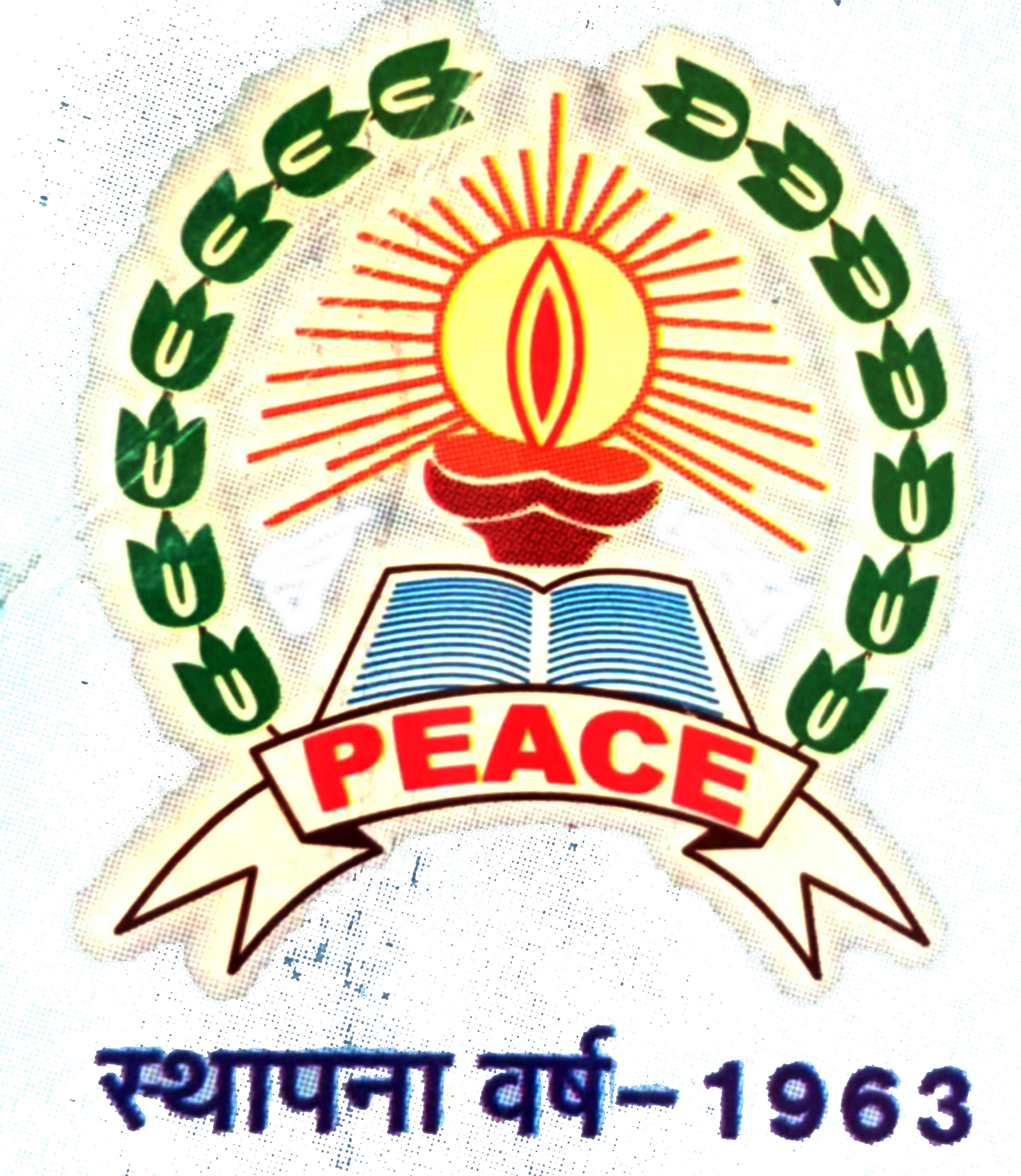 Government Maharani Laxmi Bai Girls College|Colleges|Education
