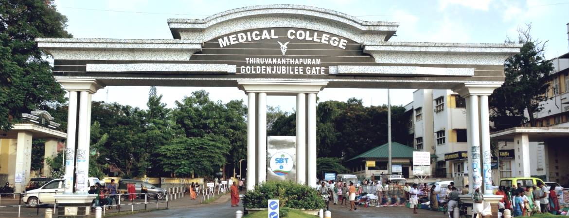 Government Medical College Education | Colleges