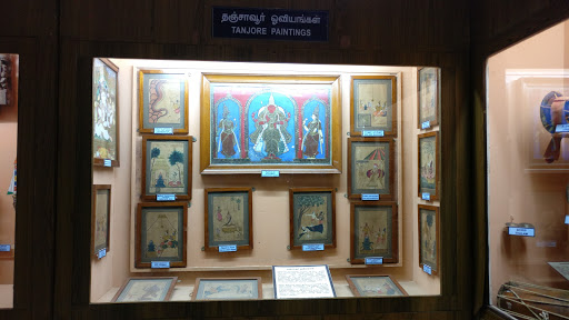 Government Museum, Tiruchirappalli Travel | Museums