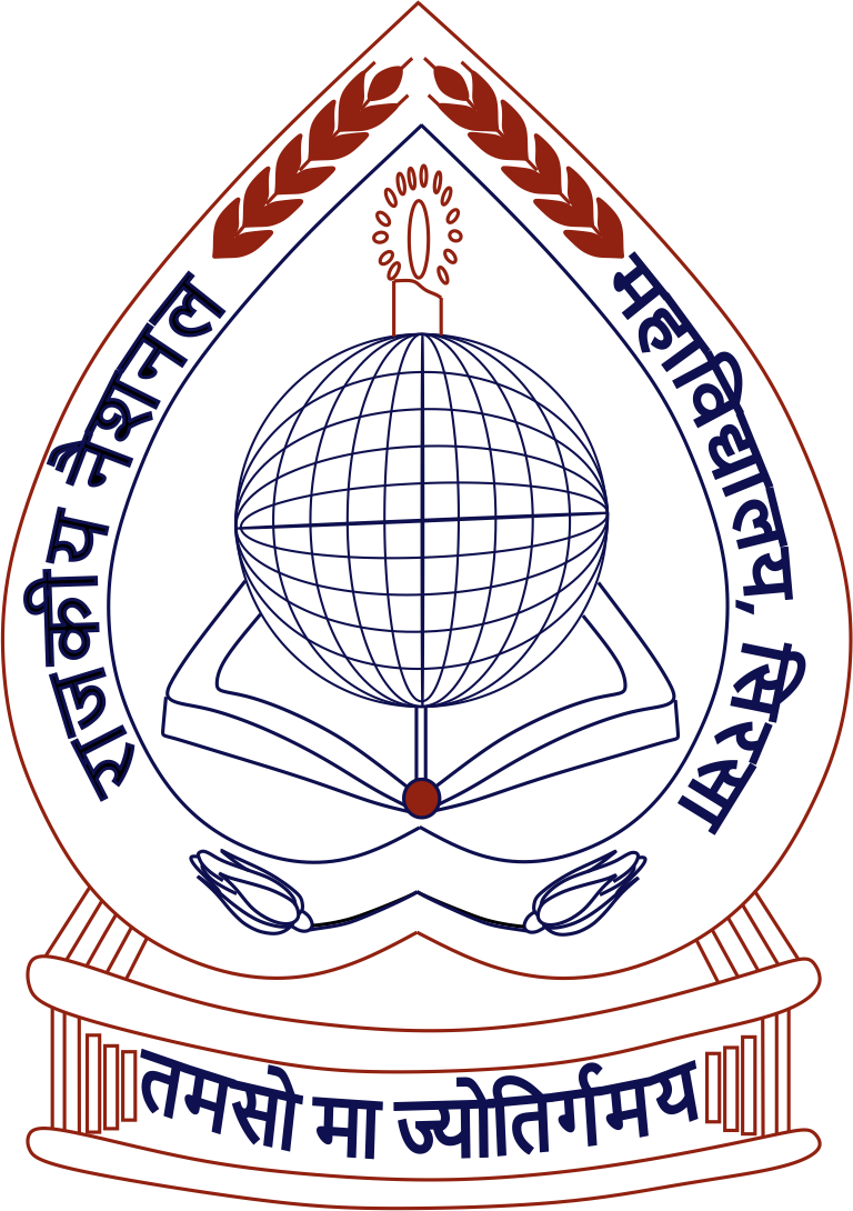 Government National PG College Logo