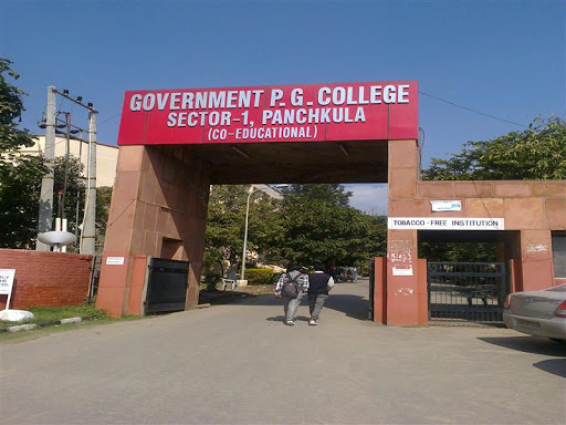 Government P.G. College Education | Colleges