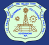 Government Polytechnic College - Logo