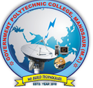 Government Polytechnic College|Schools|Education