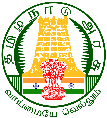Government Polytechnic College|Coaching Institute|Education