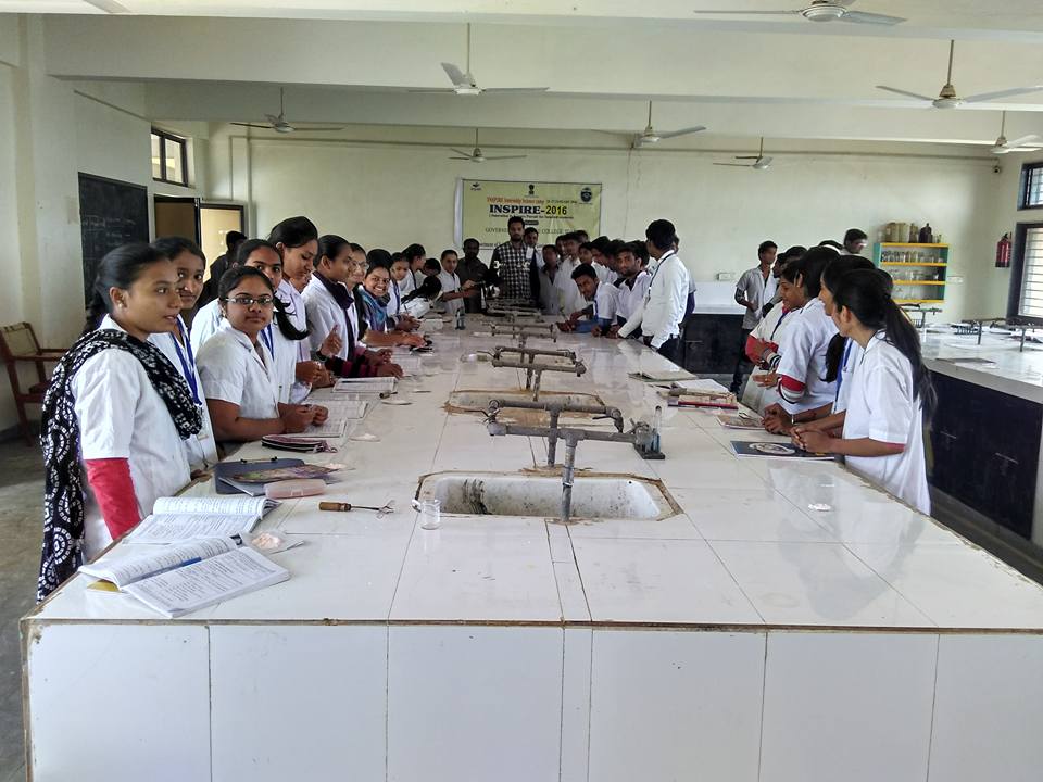 Government Science College Education | Colleges