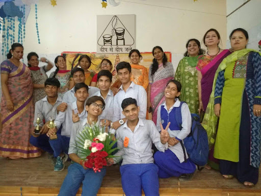 Government Senior Secondary School Education | Schools