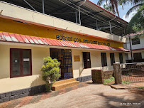 Government Veterinary Dispensary, Vengara Medical Services | Veterinary