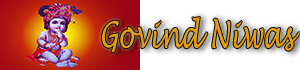 Govind Niwas - Logo
