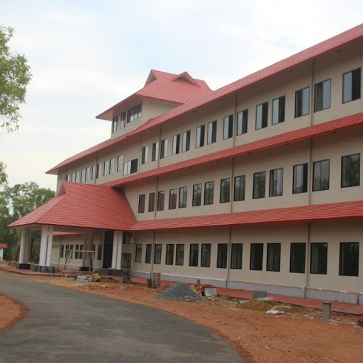 Govinda Pai Memorial Government College Education | Colleges