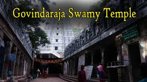 Govindaraja Temple, Tirupati|Religious Building|Religious And Social Organizations
