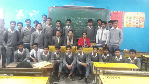 Govt. Boys Senior Secondary School Education | Schools