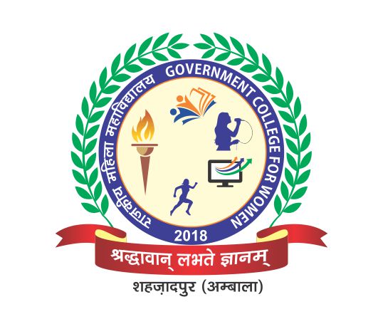 Govt. College for Women|Coaching Institute|Education