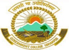 Govt. College for Women - Logo